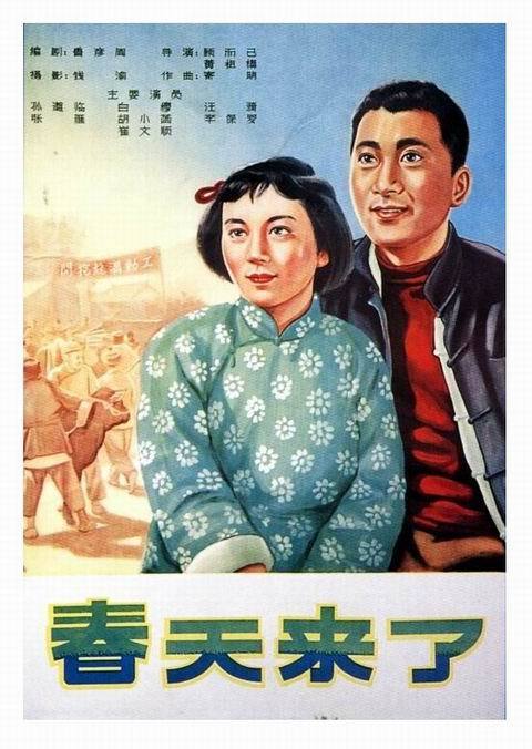 広島経済大学证书